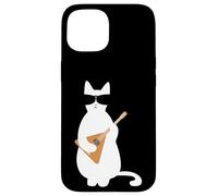 Cool Cat Lunettes de Soleil Jouant d'un ukulélé Fluke Balalaika Coque pour iPhone 15