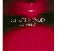 Cool Frenesie [Import]