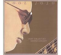 Cool Jojo Vinyle
