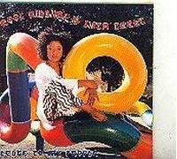 Cool Riddims & Sista Tedd - Pledge to My People [Import]