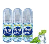 Cool Spray - Spray de refroidissement, brumisateur de refroidissement instantané pour le corps, spray de refroidissement, spray corporel à l'eau fraîche, spray de refroidissement du corps (3PCS)