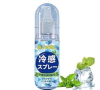 Cool Spray - Spray de refroidissement, brumisateur de refroidissement instantané pour le corps, spray de refroidissement, spray corporel à l'eau fraîche, spray de refroidissement du corps (1PCS)