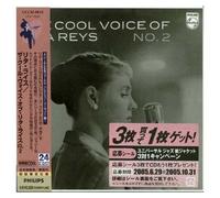 Cool Voice of Vol.2 [Japan] [Import]