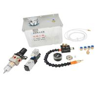 Coolant Pump Mist Sprayer for CNC Machine Tools 3L Lubrication Spray System with Flexible Shaft Magnetic Base and(220V)