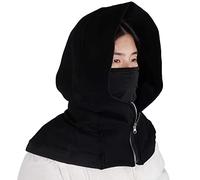 CoolChange Capuche simple | Écharpe à capuche avec fermeture éclair | masque facial inclus | Noir, Noir , taille unique
