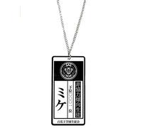 CoolChange Collier avec Plaque d'identité d'esclave de Yumeko Jabami | Chaînette pour Fans de Kakegurui