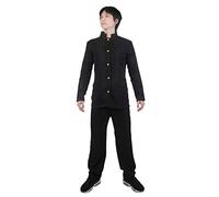 CoolChange Uniforme Scolaire Japonais pour garçons | Uniforme Gakuran | Couleur: Noir | Taille: M