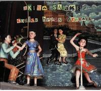 Cooler Heads Prevail by Akira Satake (1997-04-11)