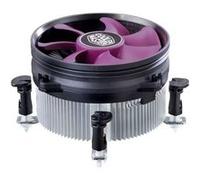 Cooler Master XDream i117 - Refroidisseur de processeur - (pour : LGA775, LGA1156, LGA1155) - aluminium - 95 mm G