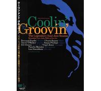 Coolin”N Groovin’ [DVD]