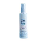 Cooling Body Spray, 100ml Cool Down Spray, Portable Moisturizing Mist