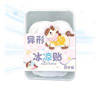 Cooling Patches - Gel 8 Pieces Instant Ice Pack Heat Relief Pads