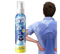 Cooling Spray, Hydrating Body Mist, 7.09x7.09x1.38 Inches Soothing Moisturizer with 360° Rotating Nozzle, Quick Refresh to Men, Ideal for Indoor, Travel, Outdoor, Beach, Post Sun Ease
