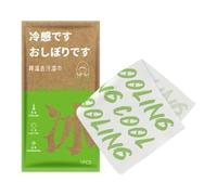 Cooling Wipes, Travel Body Towelettes, 25.59x9in Portable Cleanser Sheets, Sweat Reliever Formula, Skin Friendly Hydrating for Fitness, Camping, Cycling, Summer, Post Workout Use