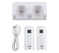 Coolww 2× 2800mah Chargeur Batterie+Station Port Pour Wiimote Manette Blanc