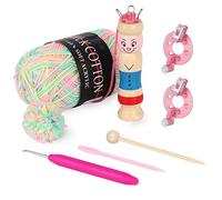 Coopay Kit de tricot français avec laine - Poupée à tricoter en bois pour adultes et enfants - Kit de démarrage pour tricot français pour enfants
