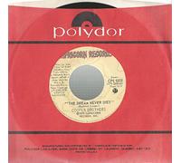 COOPER BROTHERS - THE DREAM NEVER DIES