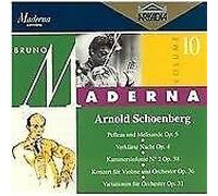 Cooper - Gounod: Roméo et Juliette [Import]