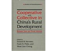 Cooperative and Collective in China's Rural Development, Socialism and Social Movements