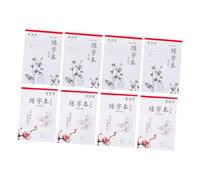 COOPHYA 8 pièces Cahiers Exercices de Calligraphie Garçon Fille avec Mi-caractère et Papier à Grille Carrée Anti-traversée pour Améliorer Écriture pour Apprendre la Calligraphie Chinoise