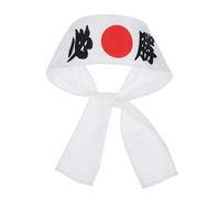 COOPHYA Bandeau Japonerie de Karaté Blanc Épais en Tissu Doux Absorbant la Transpiration, Taille Ajustable 85-100 Cm, Accessoire pour Arts Martiaux, Sport Cuisine Japonaise