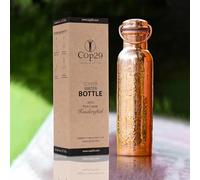COP29 ESSENCE OF LIFE Cop29 Bouteille d'eau Brillante Mira en cuivre Pur de Conception Premium martelée (900 millilitres / 30 onces)