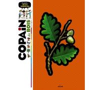 Copain des bois