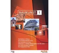 Copans,Richard - Baukunst 1 [Import]