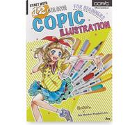 COPIC Cahier d'exercices d'illustration pour débutants