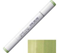 Copic Sketch Fixka 5,5 - 10 mm 21 Lime Green 1 ks
