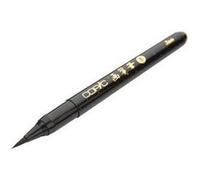 COPIC Gasenfude Brush Pen, Black, stylo pinceau de haute qualité avec une pointe en nylon de 9 mm et une encre à pigments résistante à l'eau