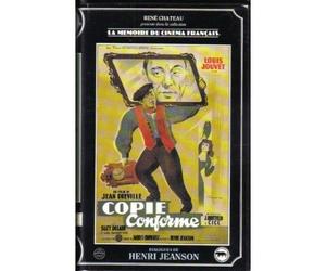 Copie conforme [VHS]