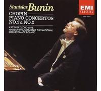 Copin: Piano Concerto 1 & 2 [Import]