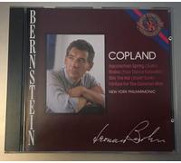 Copland – Billy the Kid, Fanfare for the Common Man, Appalachian Spring, Rodeo – CBS