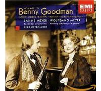 Copland - Clarinet Concerto/Ebony C [Import]