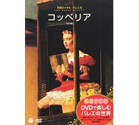 Coppelia [Import allemand]
