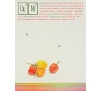 Copper Nickel Issue 40