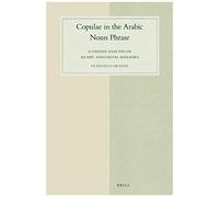 Copulae In The Arabic Noun Phrase