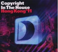 Copyright In The House: Hong Kong '11