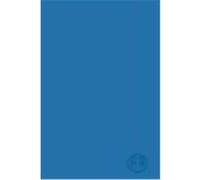 Copyright Law Symposium 24