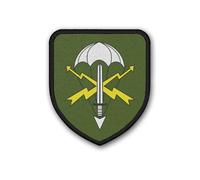 Copytec Patch 7,5 x 6,5 cm KSK - Détecteur de données - Forces spéciales - 45377