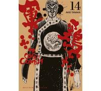 Coq de combat T14 Tome 14 - Akio Tanaka - Delcourt - broché - Bande dessinée