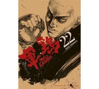 Coq de combat T22 - Akio Tanaka - Delcourt - Poche - Manga