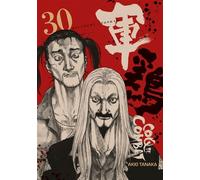 Coq de combat T30 - Akio Tanaka - Delcourt - broché - Manga