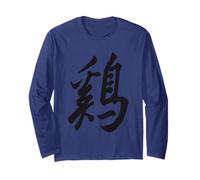 Coq du Nouvel an Lunaire Symbole du Zodiaque Chinois Manche Longue
