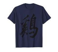 Coq du Nouvel an Lunaire Symbole du Zodiaque Chinois T-Shirt