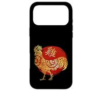 Coq Signe Astrologique de l'horoscope Zodiaque Chinois Coque pour iPhone 17 Pro Max