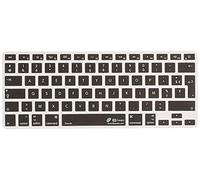 Coque Clavier français pour MacBook Air 13 et Pro 2008 + - Qualité et Vitesse inégalées - Doux et Confortable à Toucher - Noir