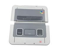 Coque de protection avant arrière pour nouvelle 3DS XL LL 2015 Édition limitée