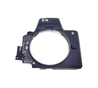 Coque de protection avant creuse pour appareil photo, accessoire de réparation de rechange Noir